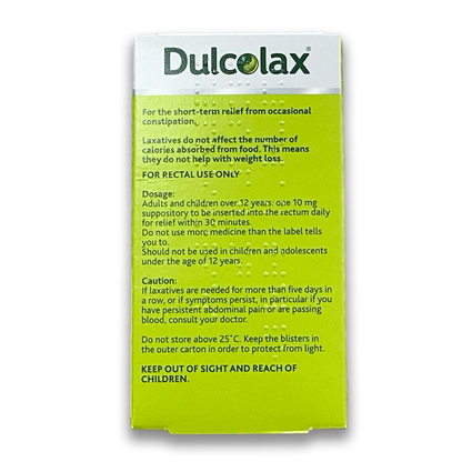 Dulcolax 10mg 12 Suppositories